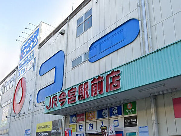 プレサンス大国町ブライス ｜大阪府大阪市浪速区敷津西1丁目(賃貸マンション1K・6階・22.42㎡)の写真 その29