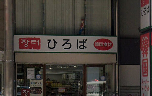 コンフォリア心斎橋EAST ｜大阪府大阪市中央区博労町2丁目(賃貸マンション1K・13階・30.38㎡)の写真 その24