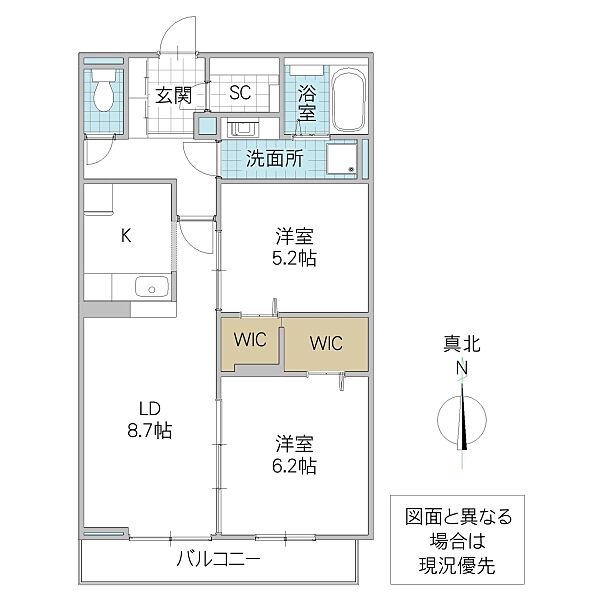 Lien KAISEI 305号室｜茨城県取手市ゆめみ野(賃貸アパート2LDK・3階・59.56㎡)の写真 その1