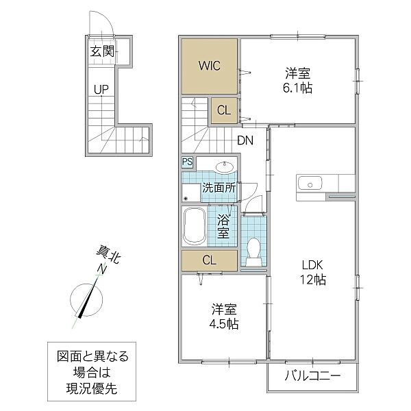 かえで II 201号室｜茨城県つくば市みどりの東(賃貸アパート2LDK・2階・59.87㎡)の写真 その2