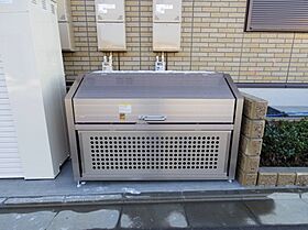 グランドソレーユ 101号室 ｜ 茨城県取手市ゆめみ野（賃貸アパート1LDK・1階・44.03㎡） その4