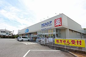 メゾン取手 202号室 ｜ 茨城県取手市新町（賃貸アパート1K・2階・15.00㎡） その26