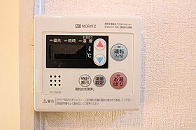 メゾン取手 104号室 ｜ 茨城県取手市新町（賃貸アパート1K・1階・15.00㎡） その12