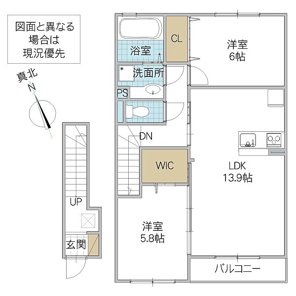 スローライフさしま　II 205号室｜茨城県坂東市沓掛(賃貸アパート2LDK・2階・66.28㎡)の写真 その2