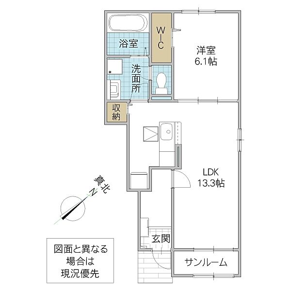 ハッフルパフ II 104号室｜茨城県守谷市本町(賃貸アパート1LDK・1階・50.01㎡)の写真 その2