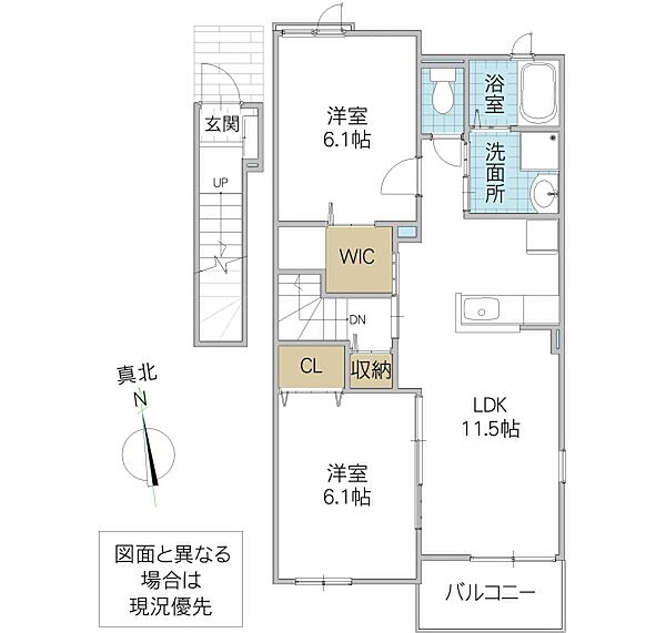 フローラルコート I 201号室｜茨城県取手市椚木(賃貸アパート2LDK・2階・58.21㎡)の写真 その2