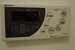 風呂