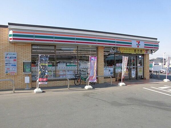 グリフィンドール I 104号室｜茨城県守谷市本町(賃貸アパート1LDK・1階・50.01㎡)の写真 その23