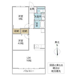 メゾン・ボヌール 1SLDKの間取図画像