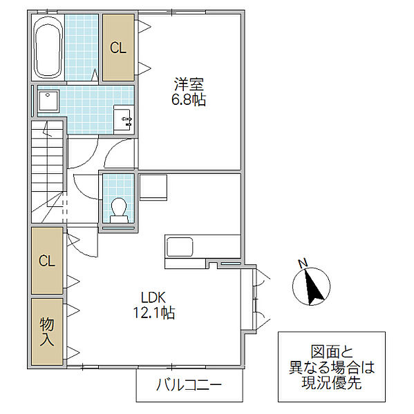 フォンテーヌ B棟 201号室｜茨城県取手市ゆめみ野(賃貸アパート1LDK・1階・52.81㎡)の写真 その2