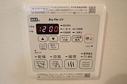 風呂