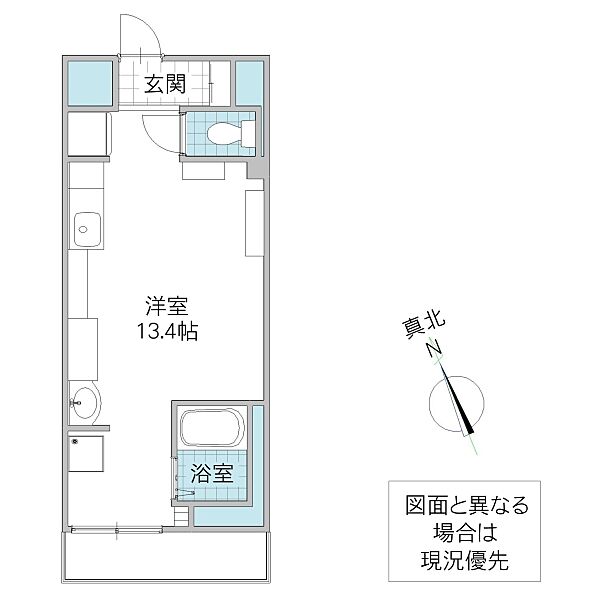 太平オーシカ 203号室｜茨城県取手市新町(賃貸マンション1R・2階・29.42㎡)の写真 その2