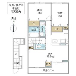 La mer Kou 2階2LDKの間取り