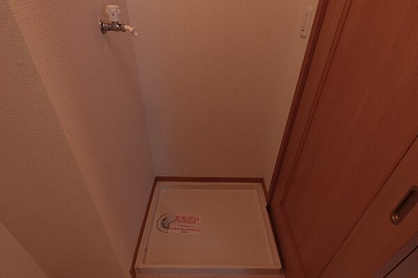 apartment 茨城県坂東市沓掛
沓掛の賃貸情報を見る
物件地図