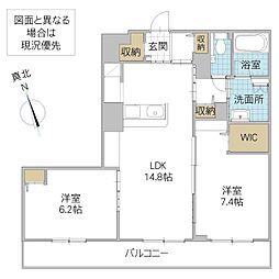 ジュエルコート 2階2LDKの間取り