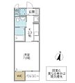 アベニールヒルズ4階6.7万円