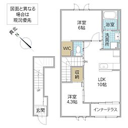 エトワール 2階2LDKの間取り