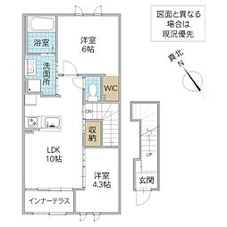 エトワール 2階2LDKの間取り