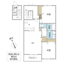 仮称)Novガーデンハウス谷田部 F棟 2LDKの間取図画像