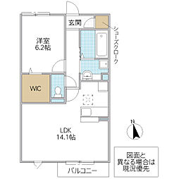 アルカディア B 1階1LDKの間取り