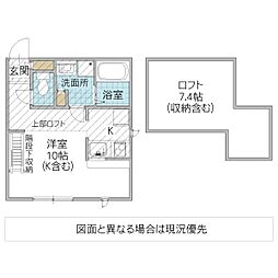 PRIMAホワイトレーベル 202号室 2階ワンルームの間取り