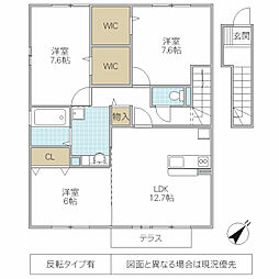 ヴィラージュ学園A 3LDKの間取図画像