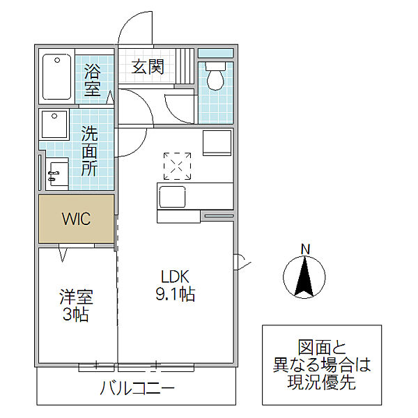 ゼピュロスみどりの F棟 105号室｜茨城県つくば市みどりの(賃貸アパート1LDK・1階・33.61㎡)の写真 その2