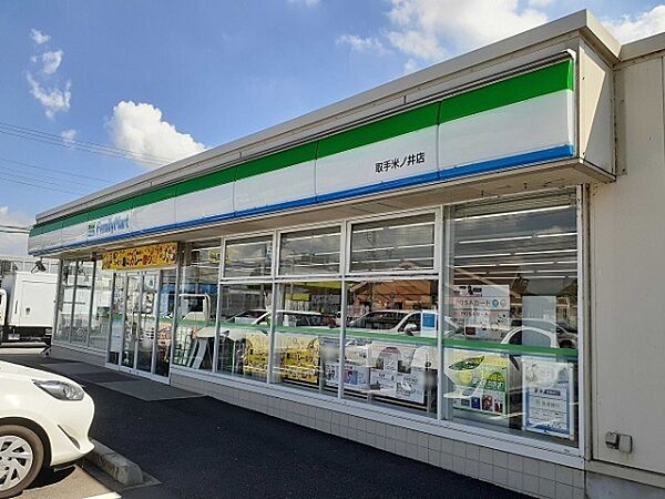 プリムローズ 101号室｜茨城県取手市米ノ井(賃貸アパート2DK・1階・46.22㎡)の写真 その19