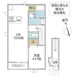 レーガベーネ真鍋 B棟 1LDKの間取図画像