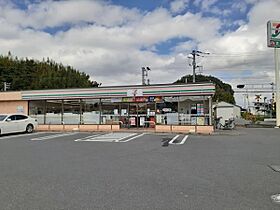 ソレイユルナ 105号室 ｜ 茨城県取手市井野（賃貸アパート1LDK・1階・50.13㎡） その22