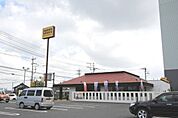 ココス TXみどりの店