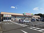 TAIRAYA