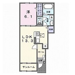 けやきレジデンスα 1LDKの間取図画像