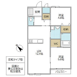 コンフォートレジデンス2 2LDKの間取図画像