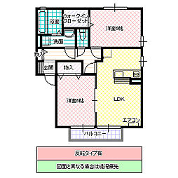 リビングタウン陽光台A 2LDKの間取図画像