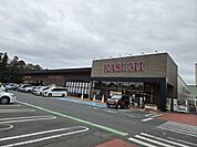 カスミ フードスクエア ライフガーデンみどりの店