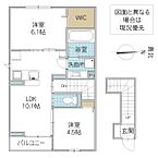 茨城県守谷市本町：物件画像／香陵住販株式会社　守谷支店