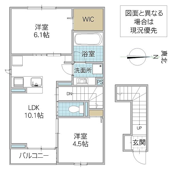 物件画像