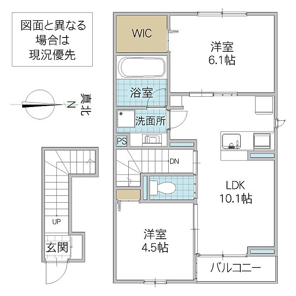 物件画像