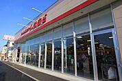 ファッションセンターしまむら 研究学園店