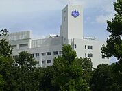 筑波大学附属病院