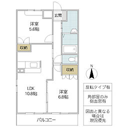 ゴールドクローバー 2LDKの間取図画像