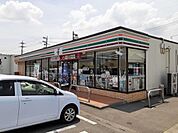 セブンイレブン