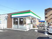 ファミリーマート つくばみどりの店