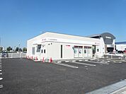 つくば研究学園郵便局