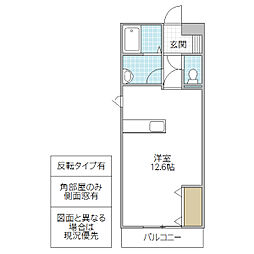 オーハネレジデンス ワンルームの間取図画像