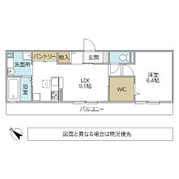 サンセイル 1LDKの間取図画像