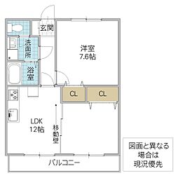 PRESTIGE 1LDKの間取図画像
