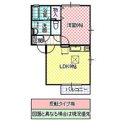 メゾン森12 1LDKの間取図画像