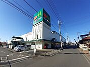 マルエツ岩井店